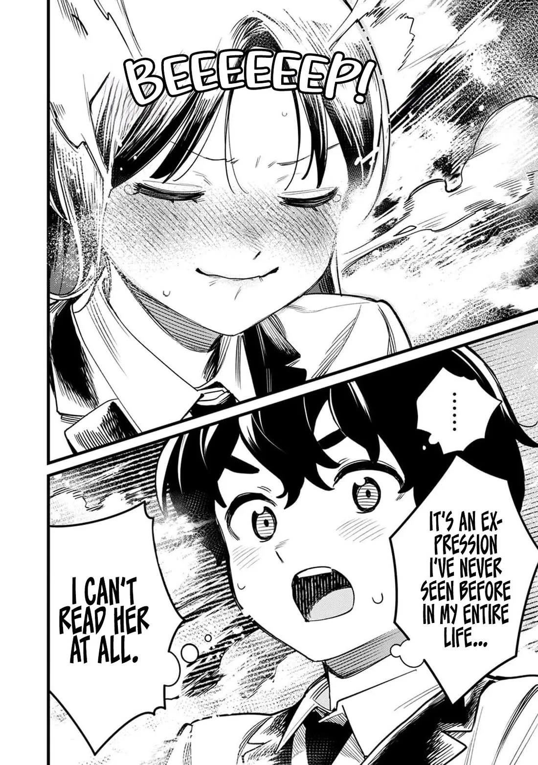 The Delusional Girl Uehara-san Is Experiencing First Love Chapter 1 page 31