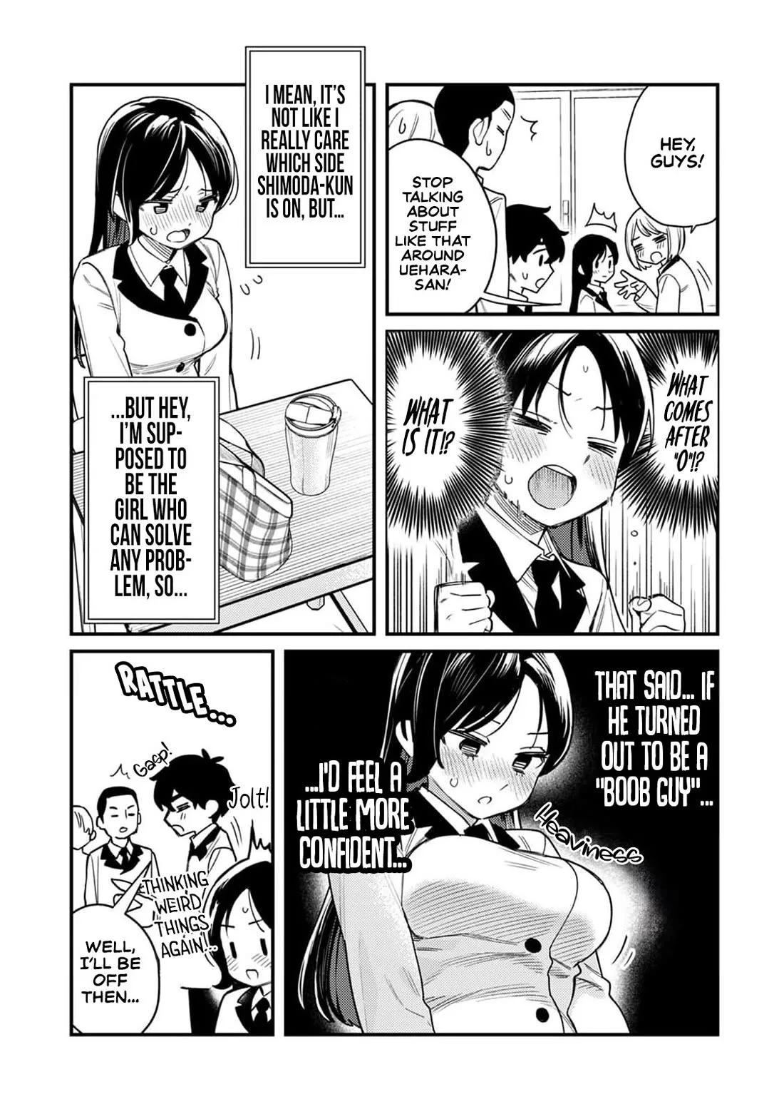 The Delusional Girl Uehara-san Is Experiencing First Love Chapter 2 page 9