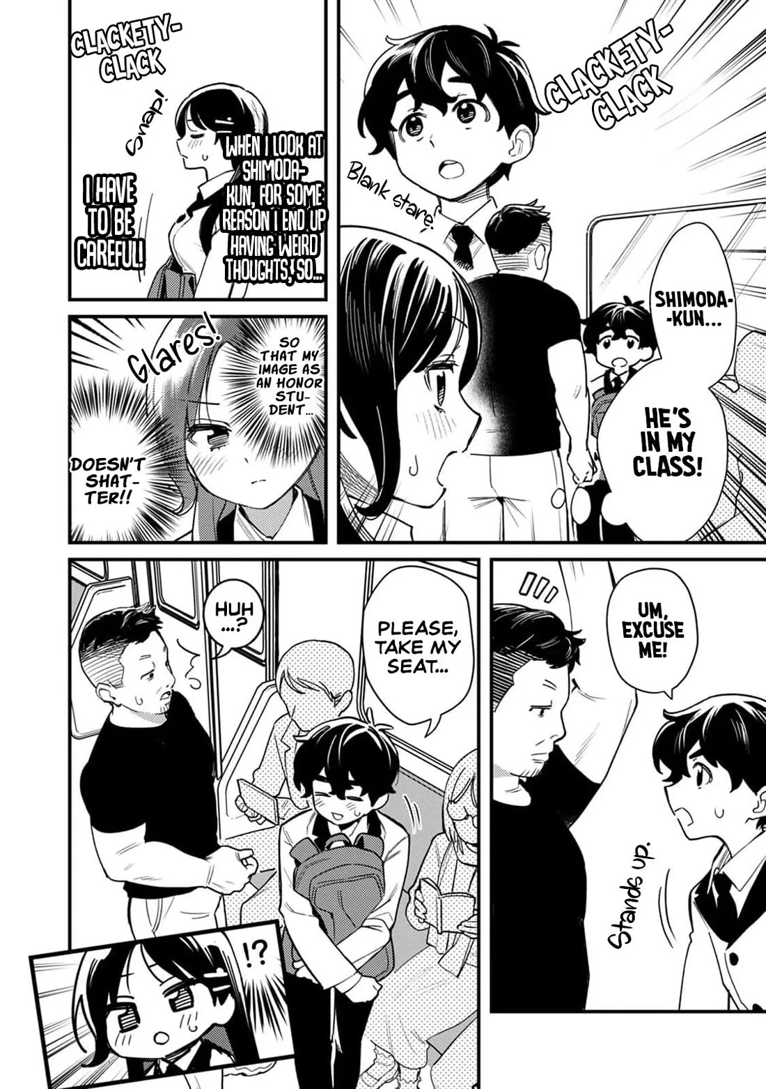 The Delusional Girl Uehara-san Is Experiencing First Love Chapter 2 page 3
