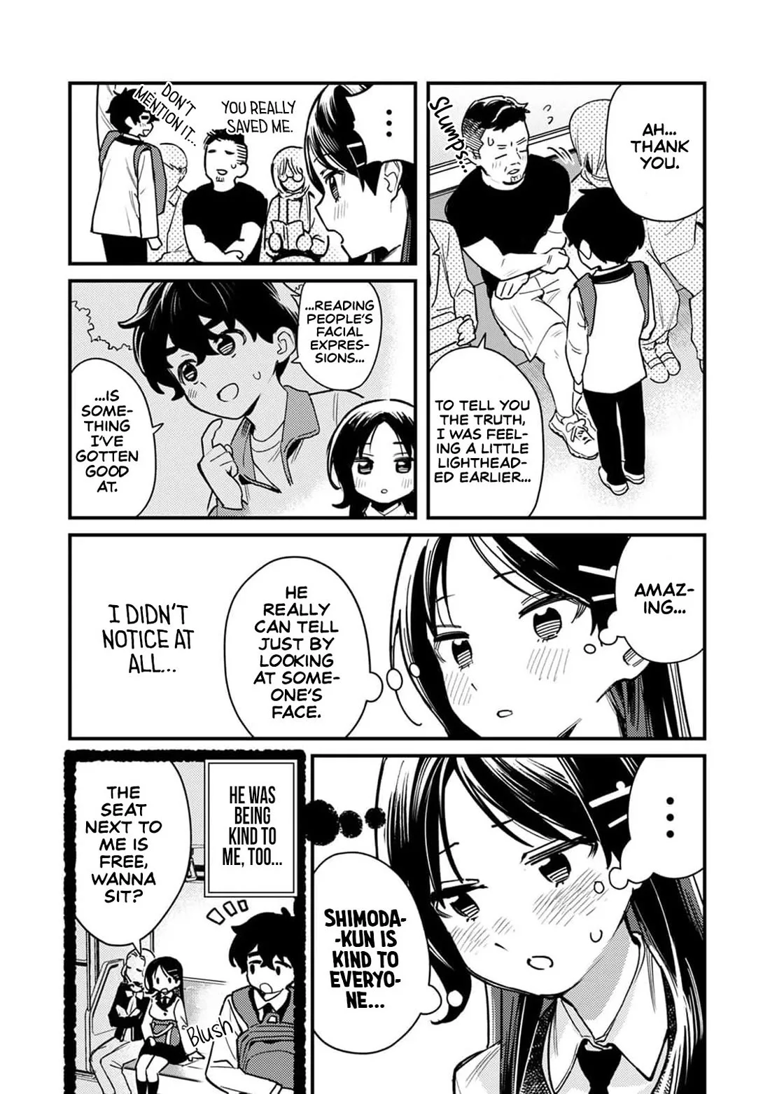 The Delusional Girl Uehara-san Is Experiencing First Love Chapter 2 page 4