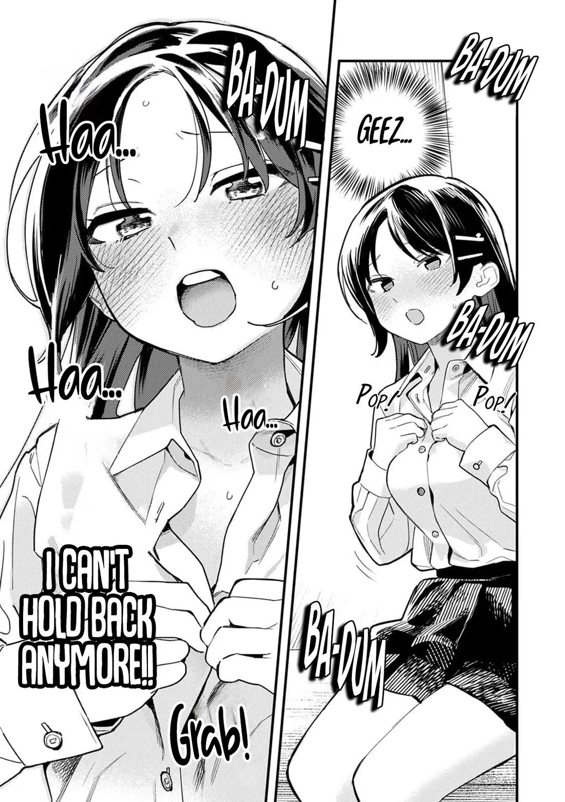 The Delusional Girl Uehara-san Is Experiencing First Love Chapter 2 page 22