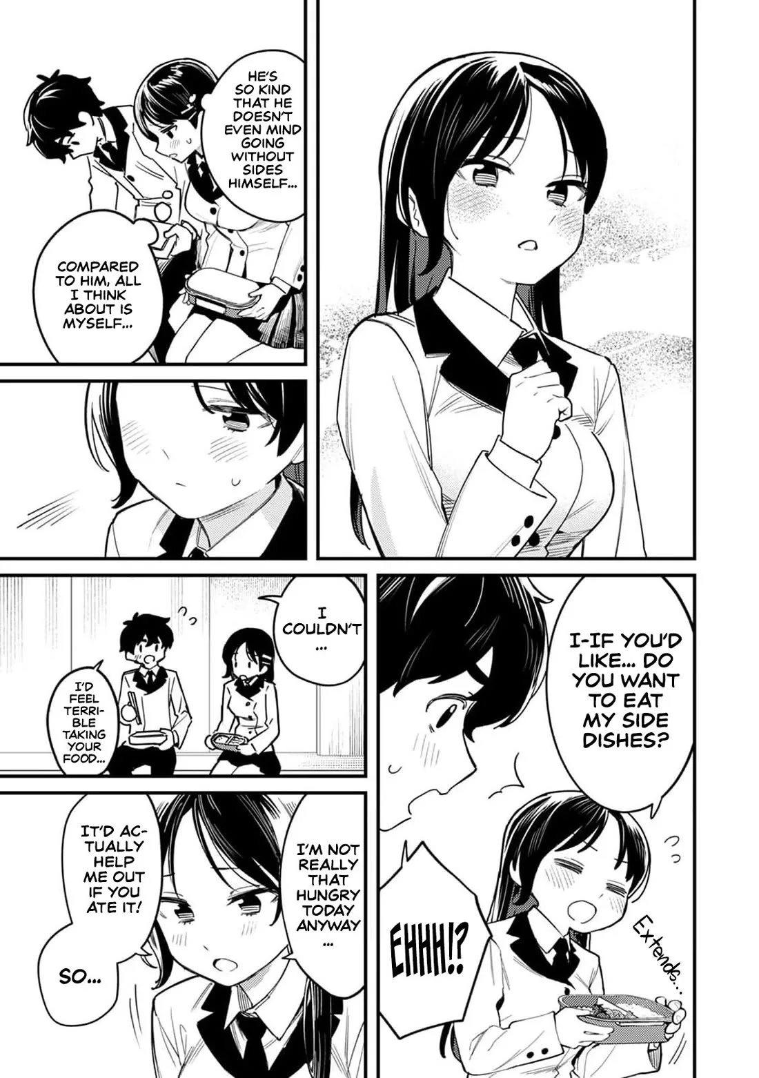 The Delusional Girl Uehara-san Is Experiencing First Love Chapter 2 page 14