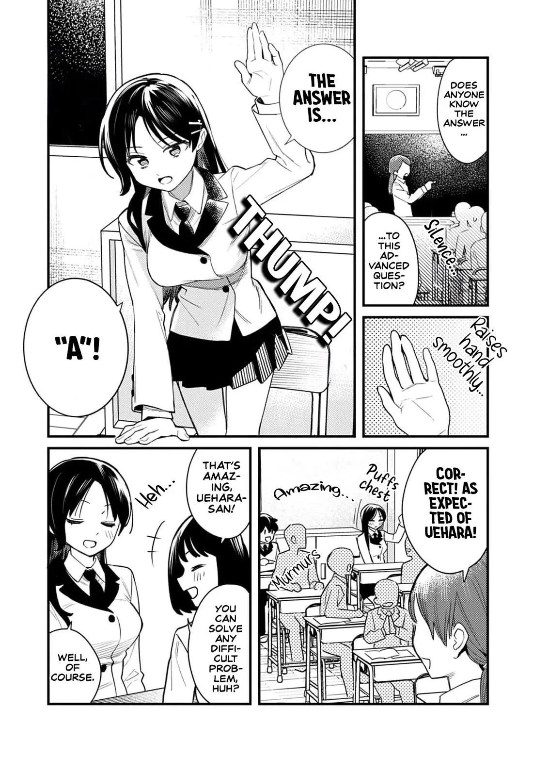 The Delusional Girl Uehara-san Is Experiencing First Love Chapter 2 page 6