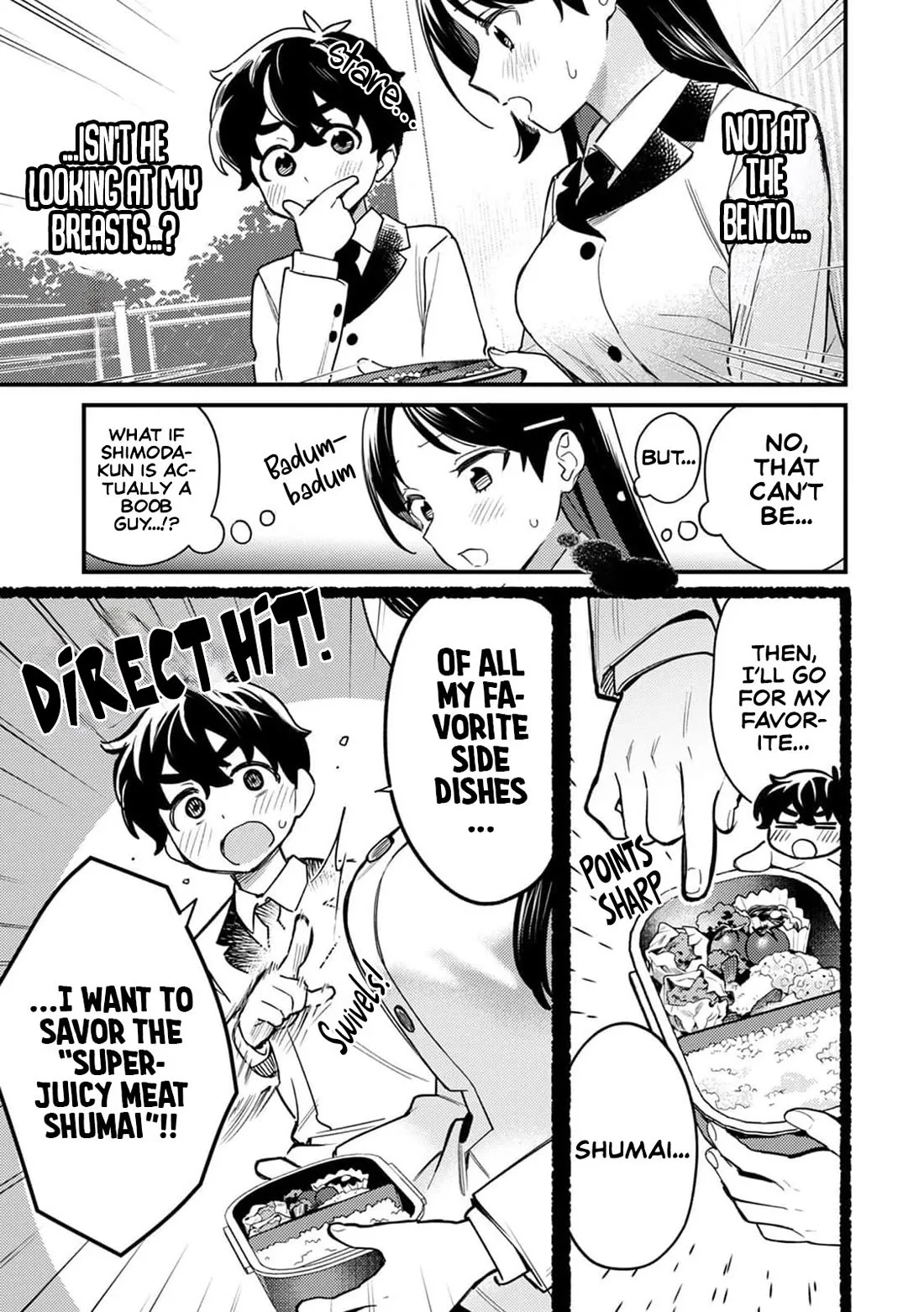 The Delusional Girl Uehara-san Is Experiencing First Love Chapter 2 page 16
