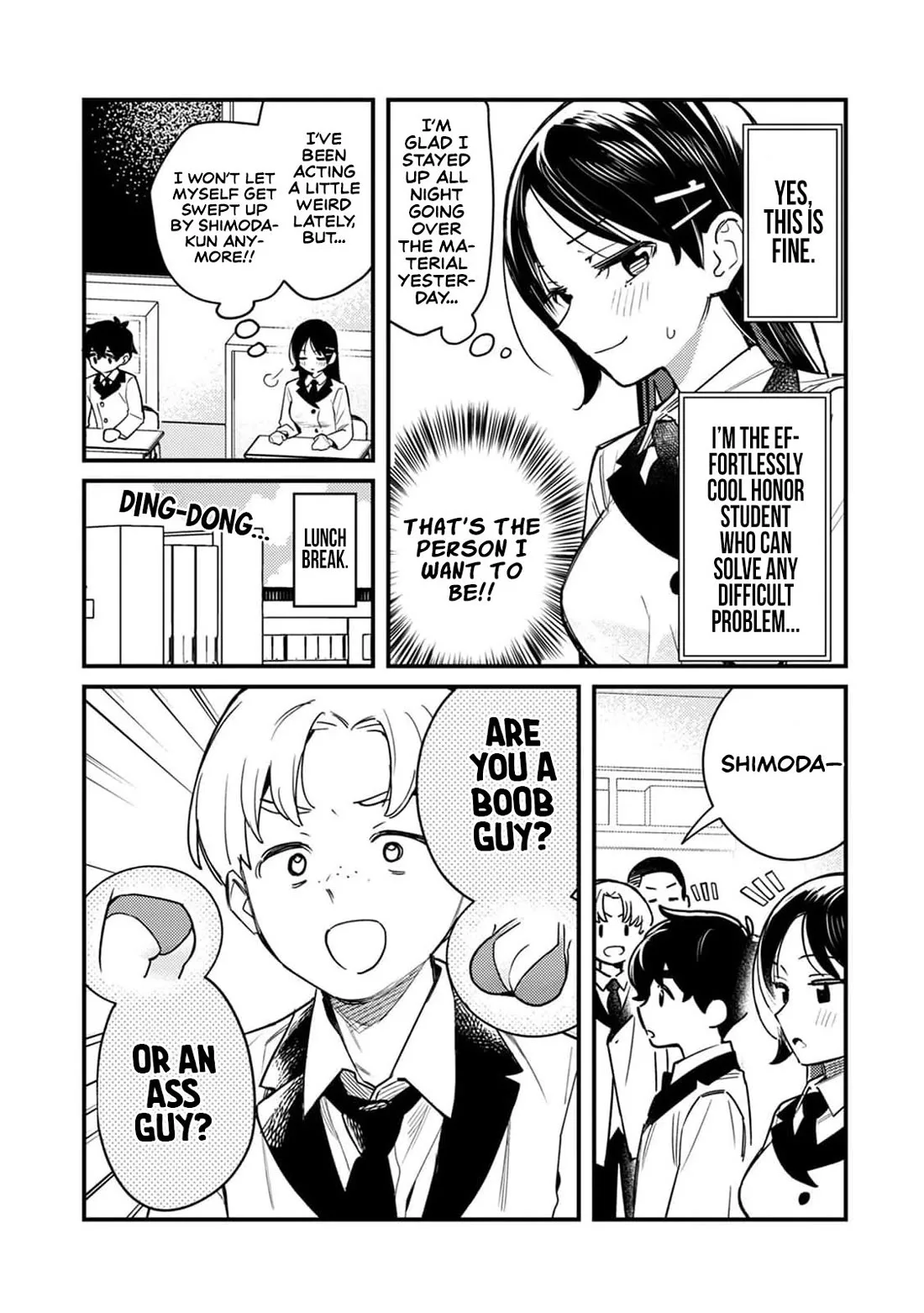 The Delusional Girl Uehara-san Is Experiencing First Love Chapter 2 page 7