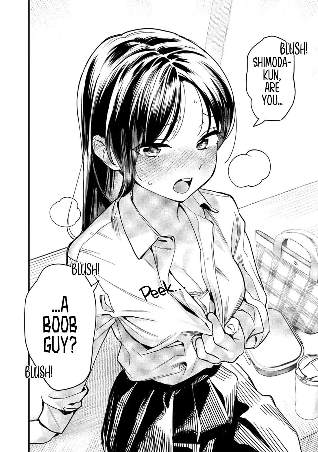 The Delusional Girl Uehara-san Is Experiencing First Love Chapter 2 page 23