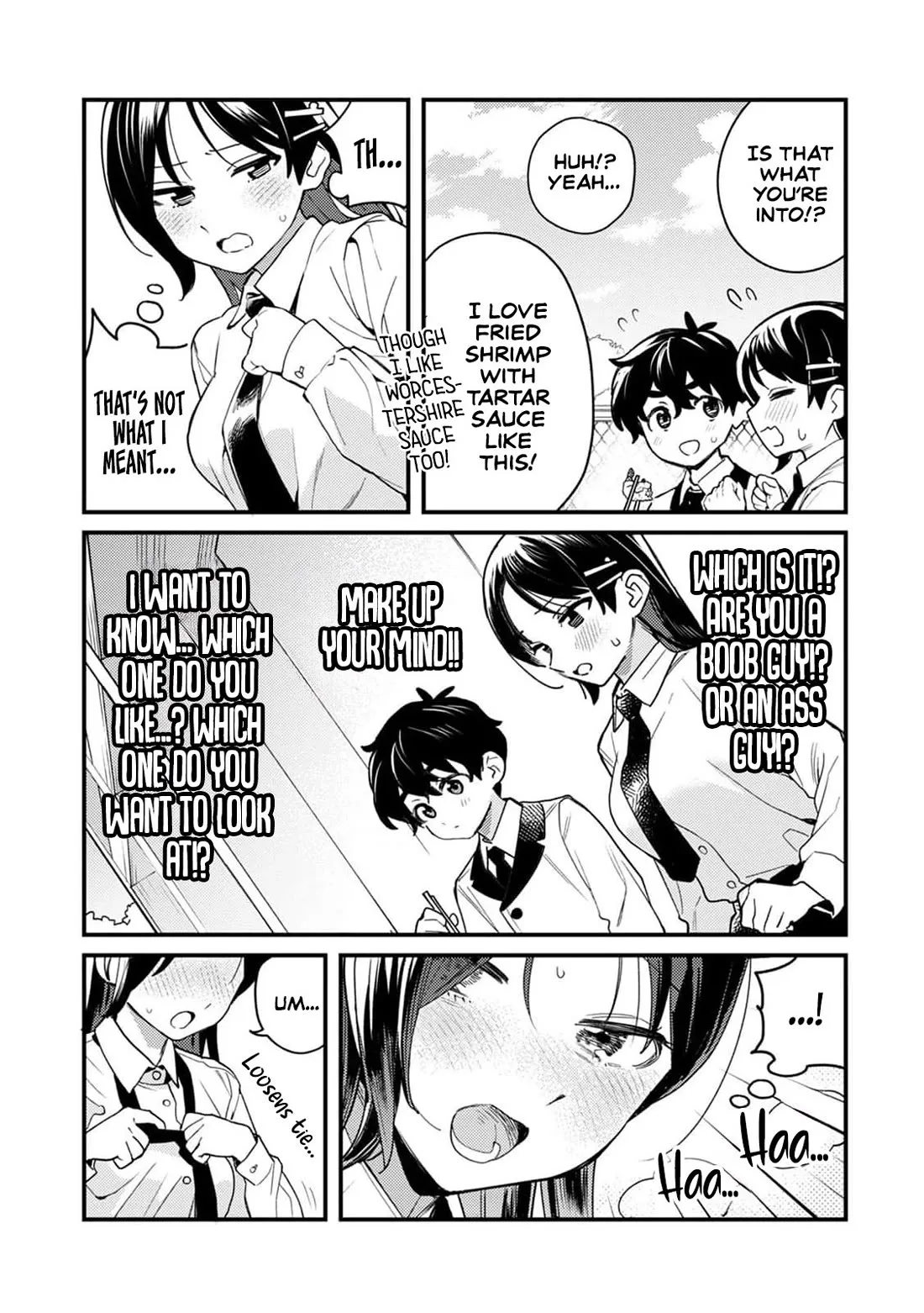 The Delusional Girl Uehara-san Is Experiencing First Love Chapter 2 page 21