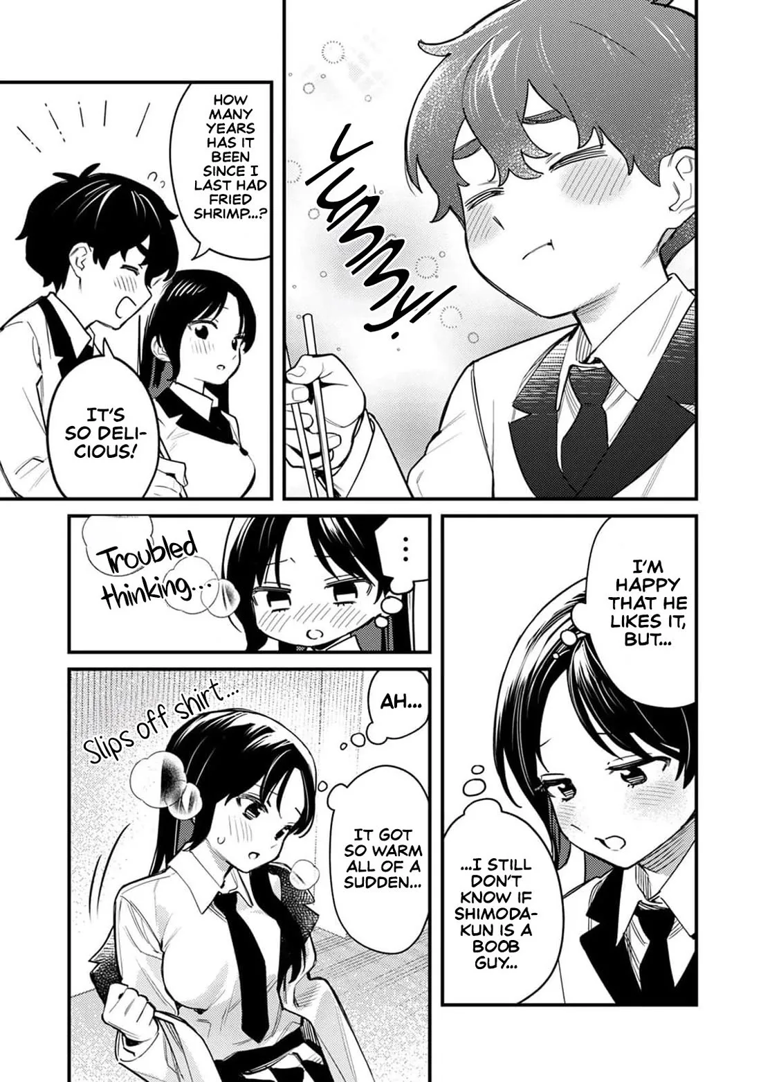 The Delusional Girl Uehara-san Is Experiencing First Love Chapter 2 page 18