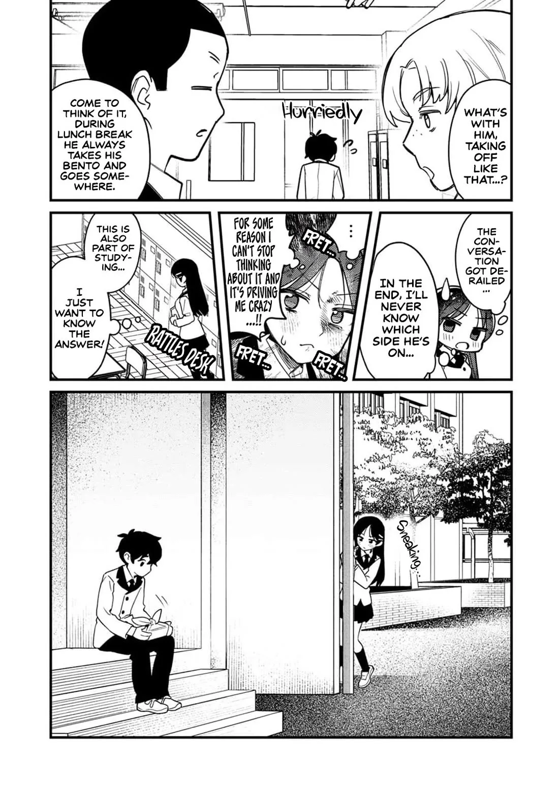 The Delusional Girl Uehara-san Is Experiencing First Love Chapter 2 page 10