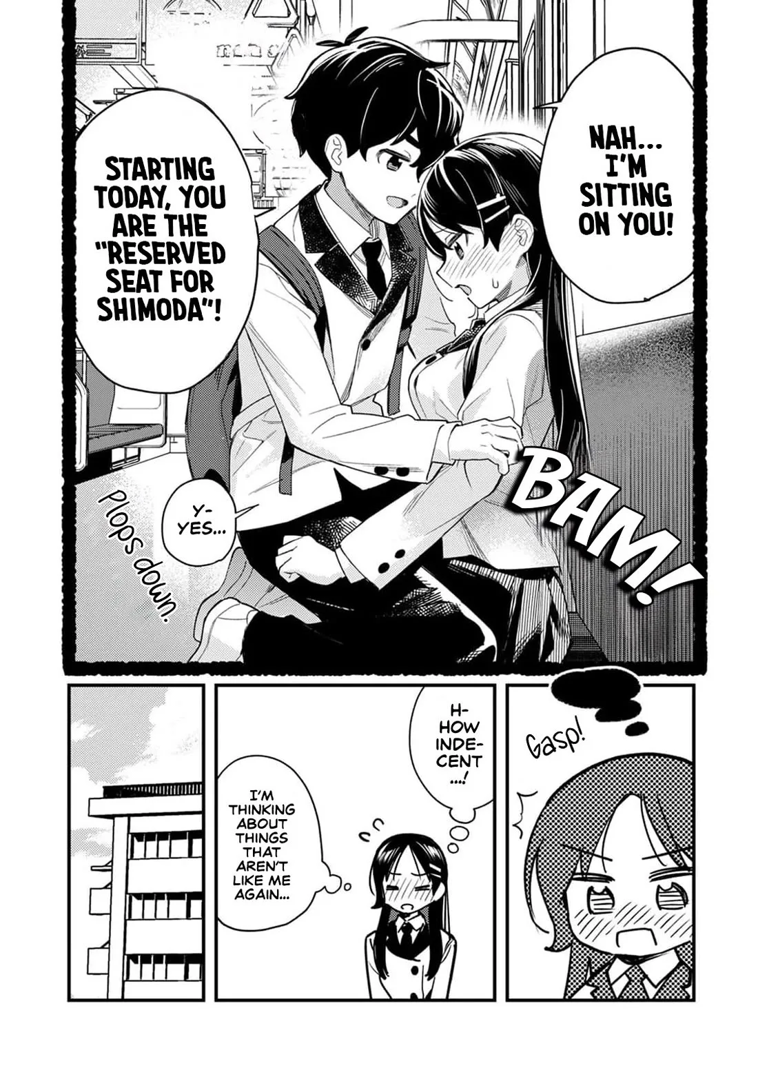 The Delusional Girl Uehara-san Is Experiencing First Love Chapter 2 page 5