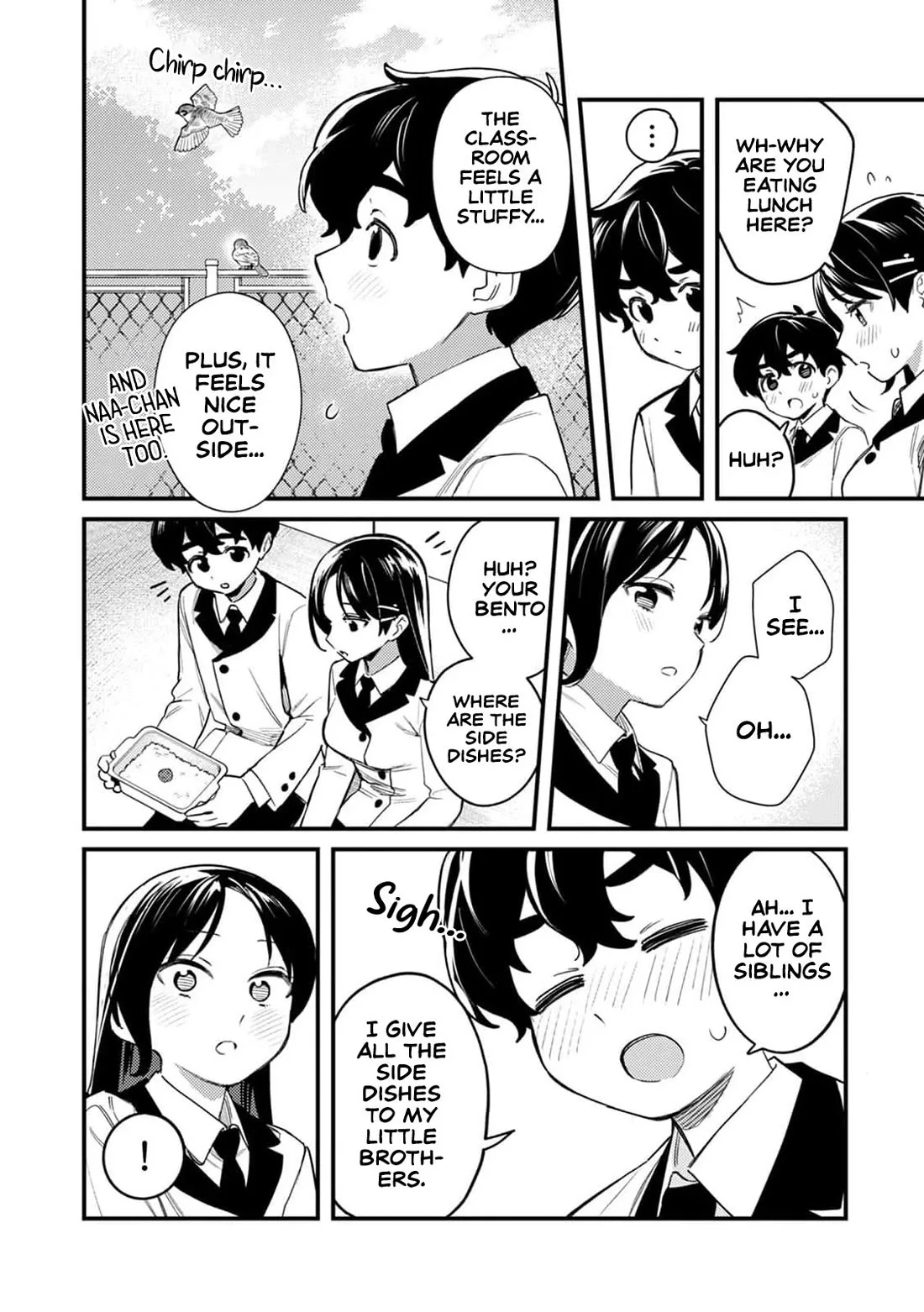 The Delusional Girl Uehara-san Is Experiencing First Love Chapter 2 page 13