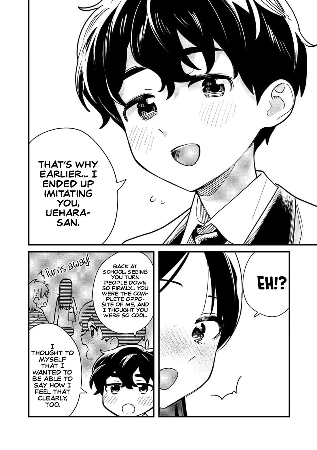 The Delusional Girl Uehara-san Is Experiencing First Love Chapter 3 page 17