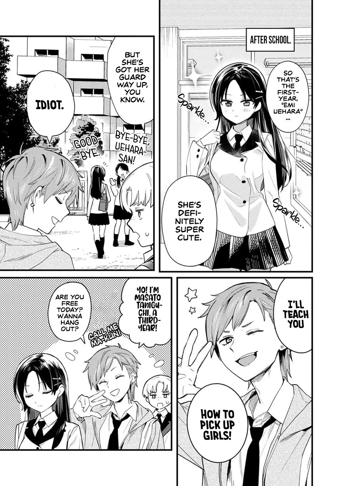 The Delusional Girl Uehara-san Is Experiencing First Love Chapter 3 page 2