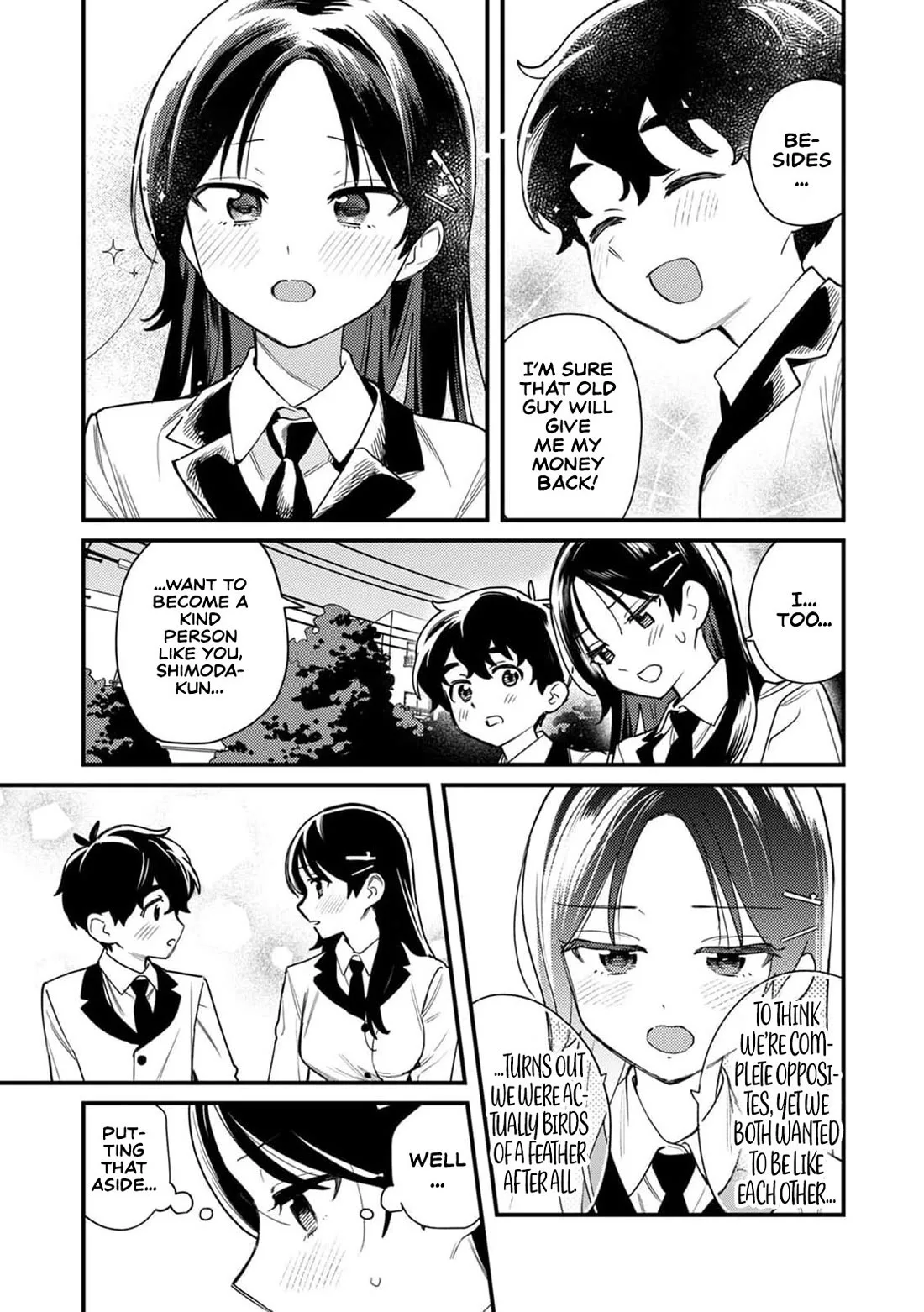 The Delusional Girl Uehara-san Is Experiencing First Love Chapter 3 page 18
