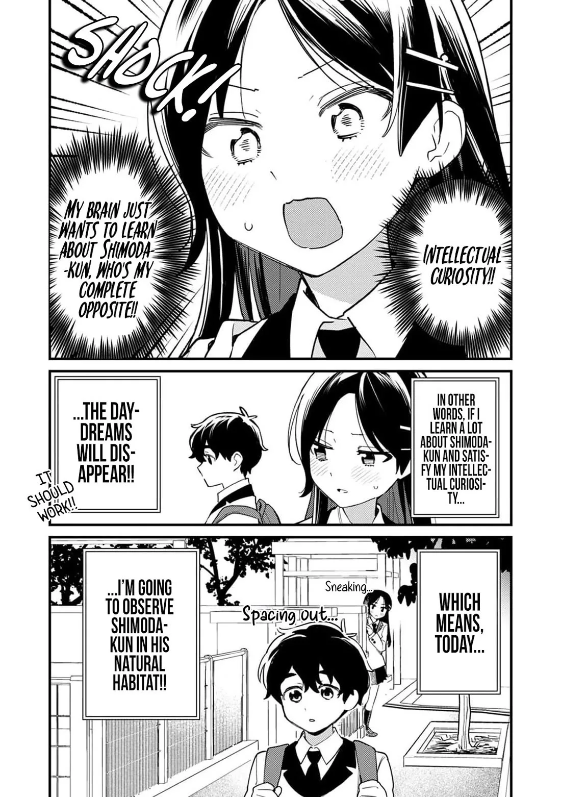 The Delusional Girl Uehara-san Is Experiencing First Love Chapter 3 page 7