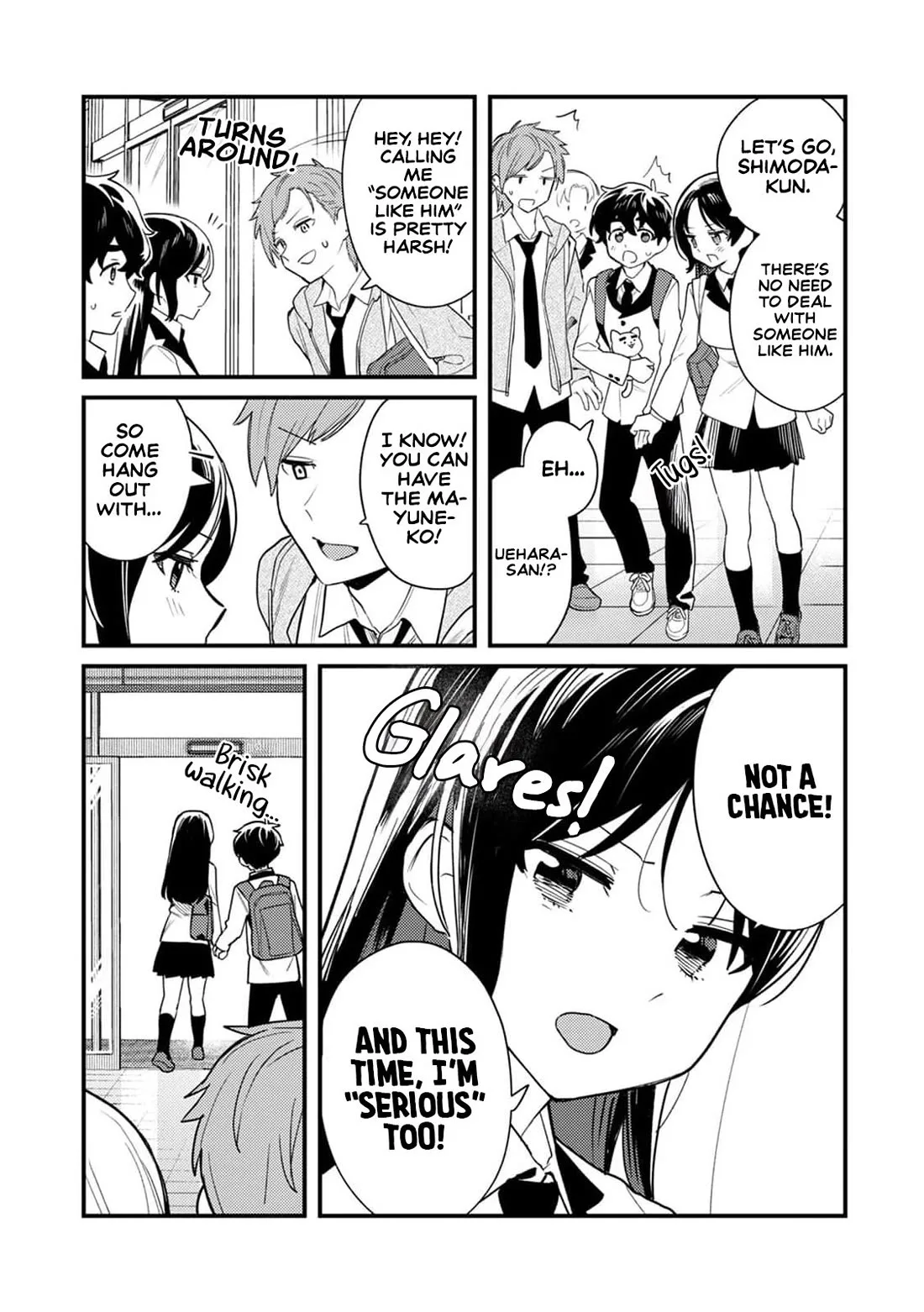 The Delusional Girl Uehara-san Is Experiencing First Love Chapter 3 page 14