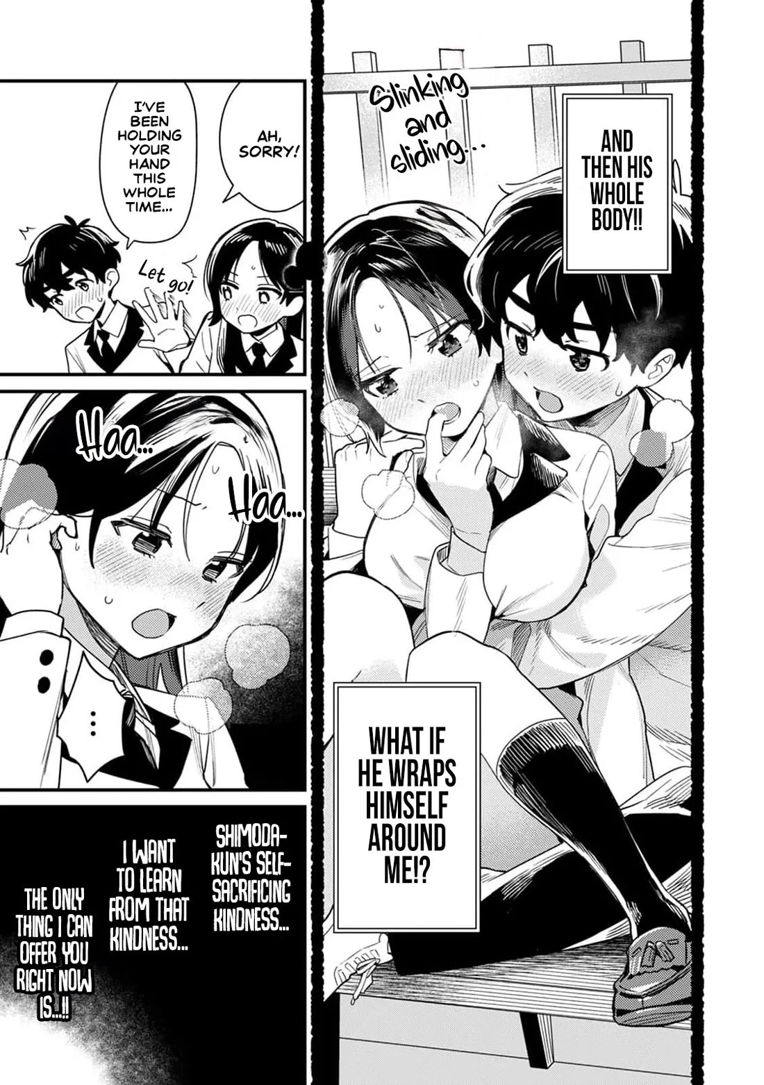 The Delusional Girl Uehara-san Is Experiencing First Love Chapter 3 page 20