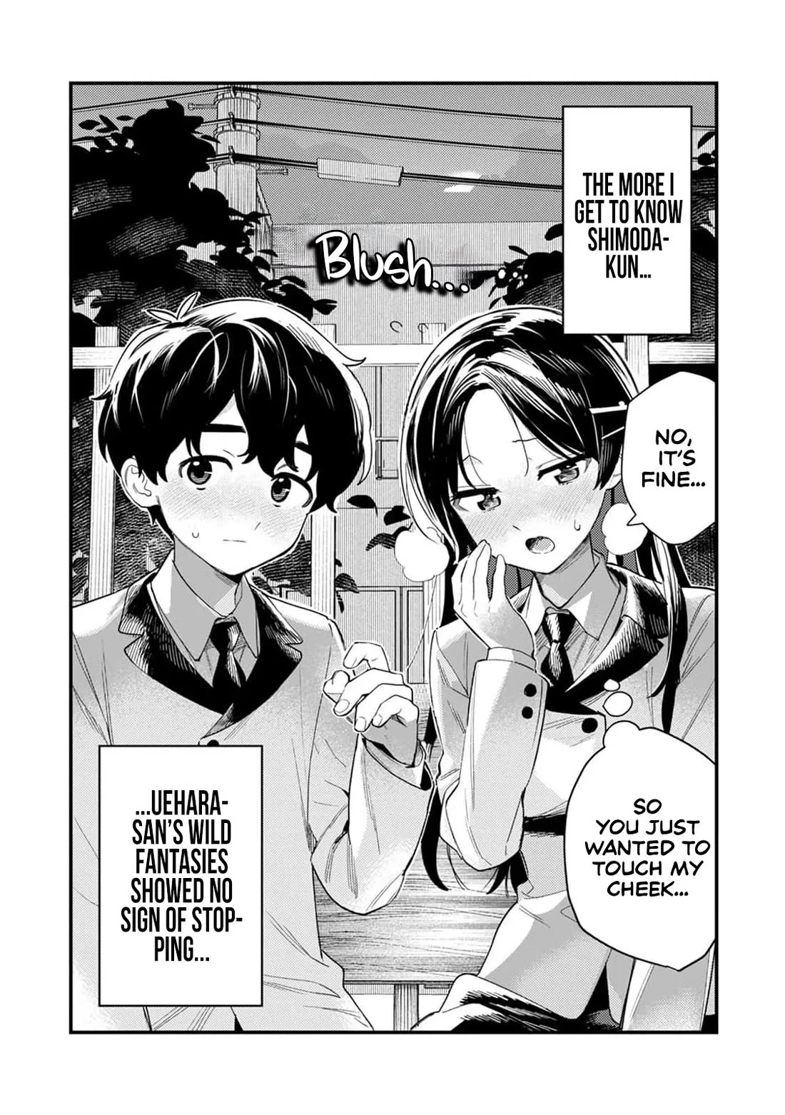 The Delusional Girl Uehara-san Is Experiencing First Love Chapter 3 page 24