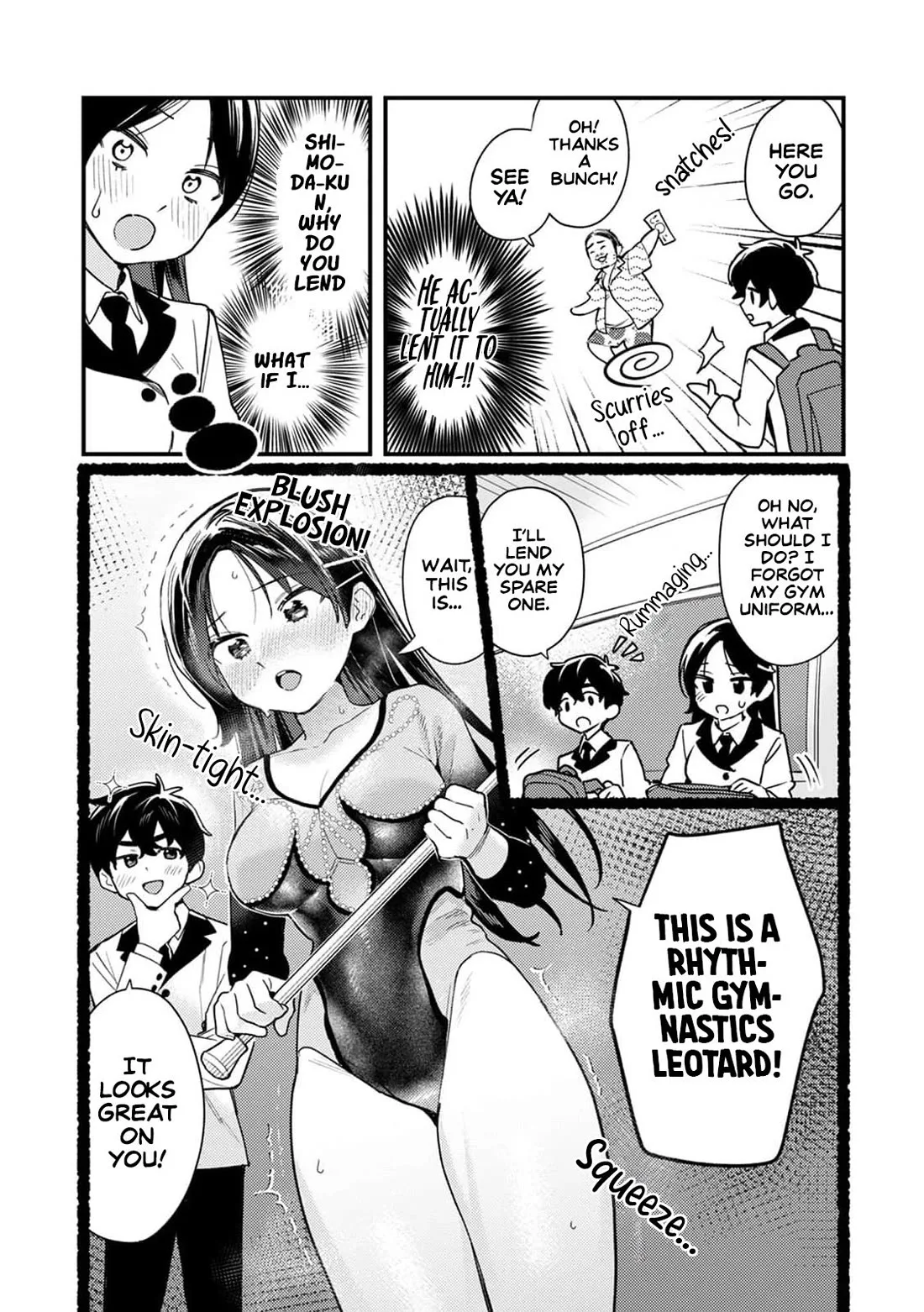 The Delusional Girl Uehara-san Is Experiencing First Love Chapter 3 page 9