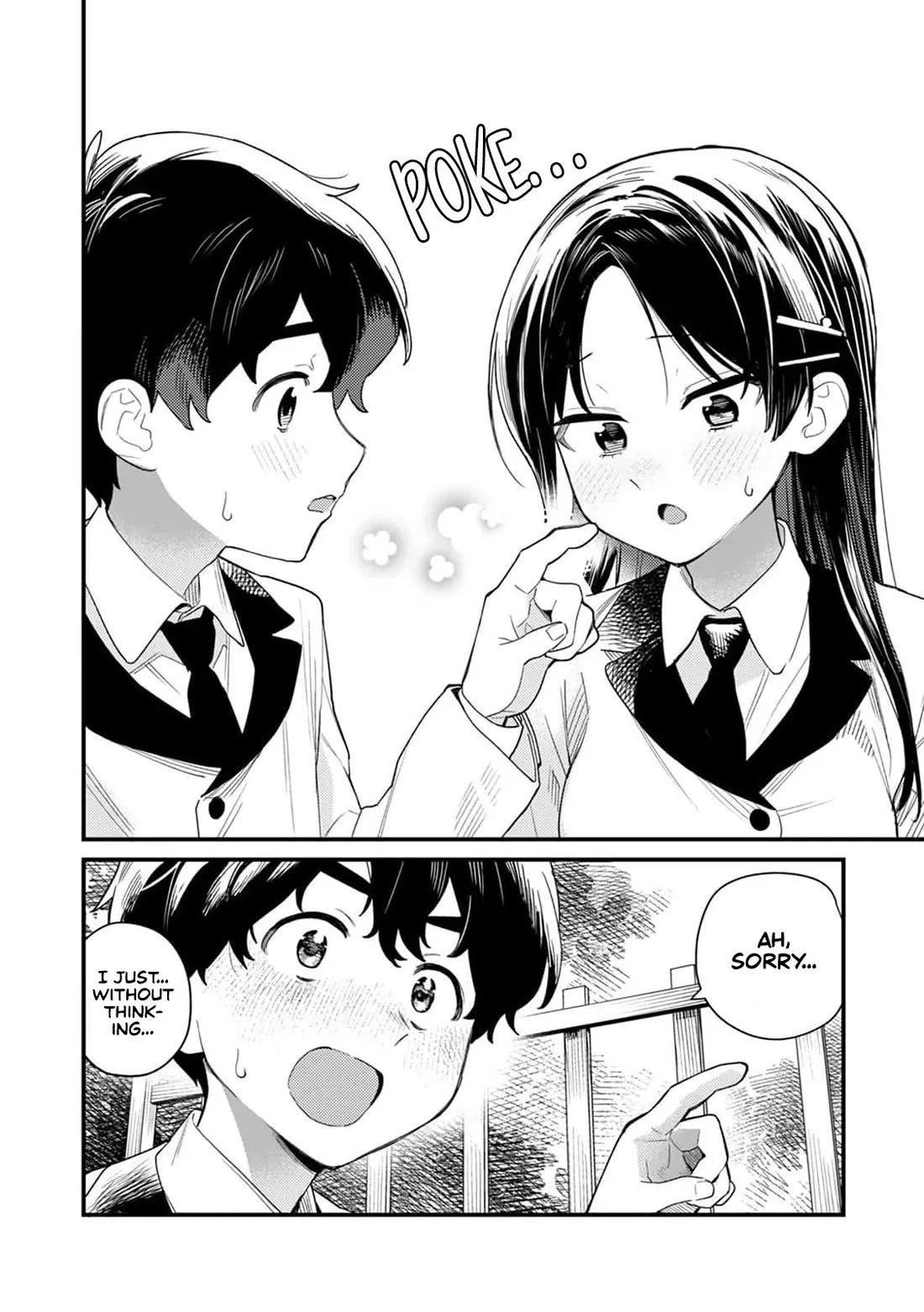 The Delusional Girl Uehara-san Is Experiencing First Love Chapter 3 page 23