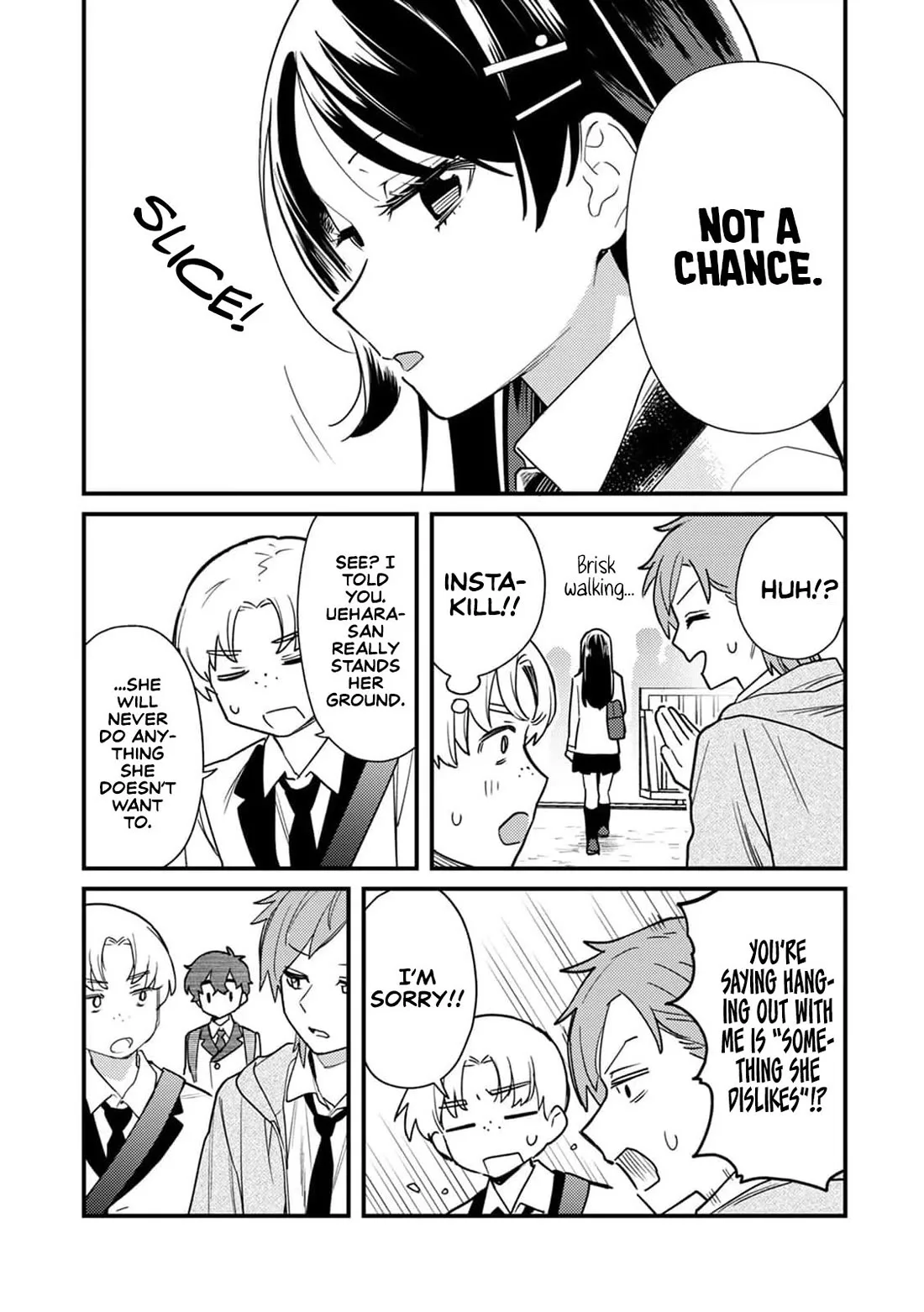 The Delusional Girl Uehara-san Is Experiencing First Love Chapter 3 page 3