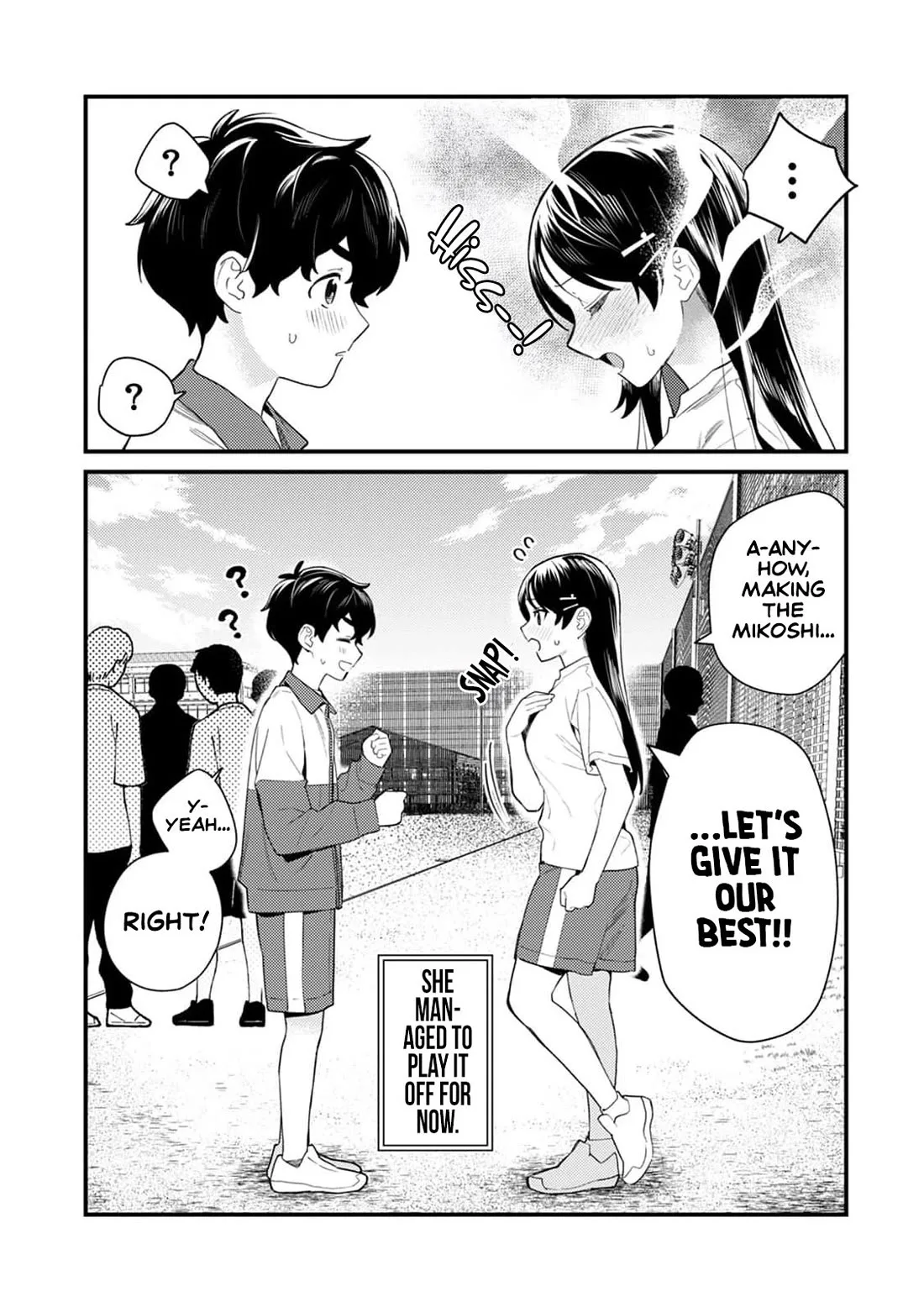 The Delusional Girl Uehara-san Is Experiencing First Love Chapter 4 page 17