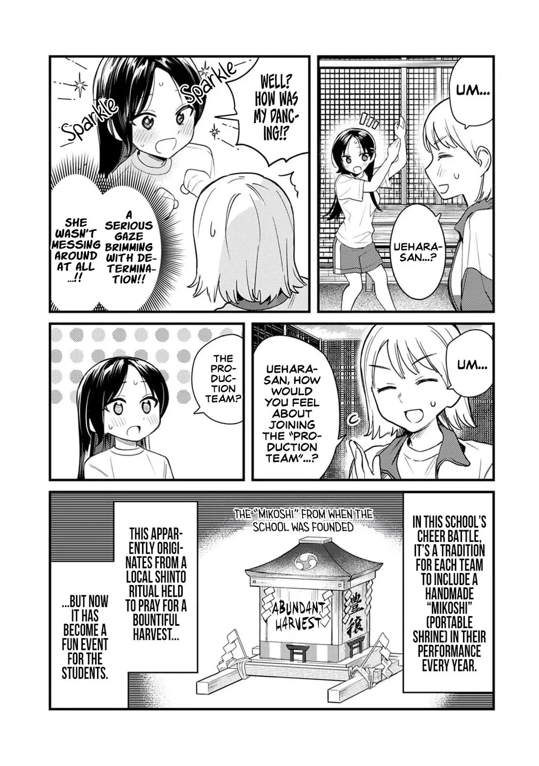 The Delusional Girl Uehara-san Is Experiencing First Love Chapter 4 page 8