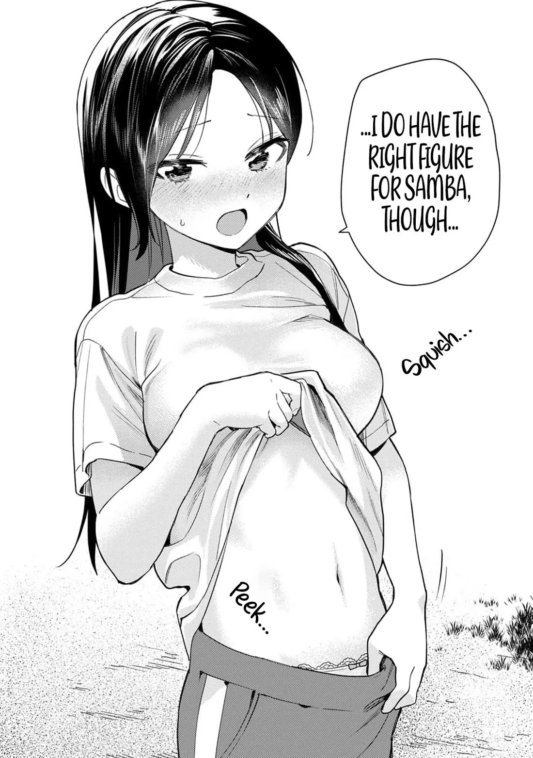 The Delusional Girl Uehara-san Is Experiencing First Love Chapter 4 page 15