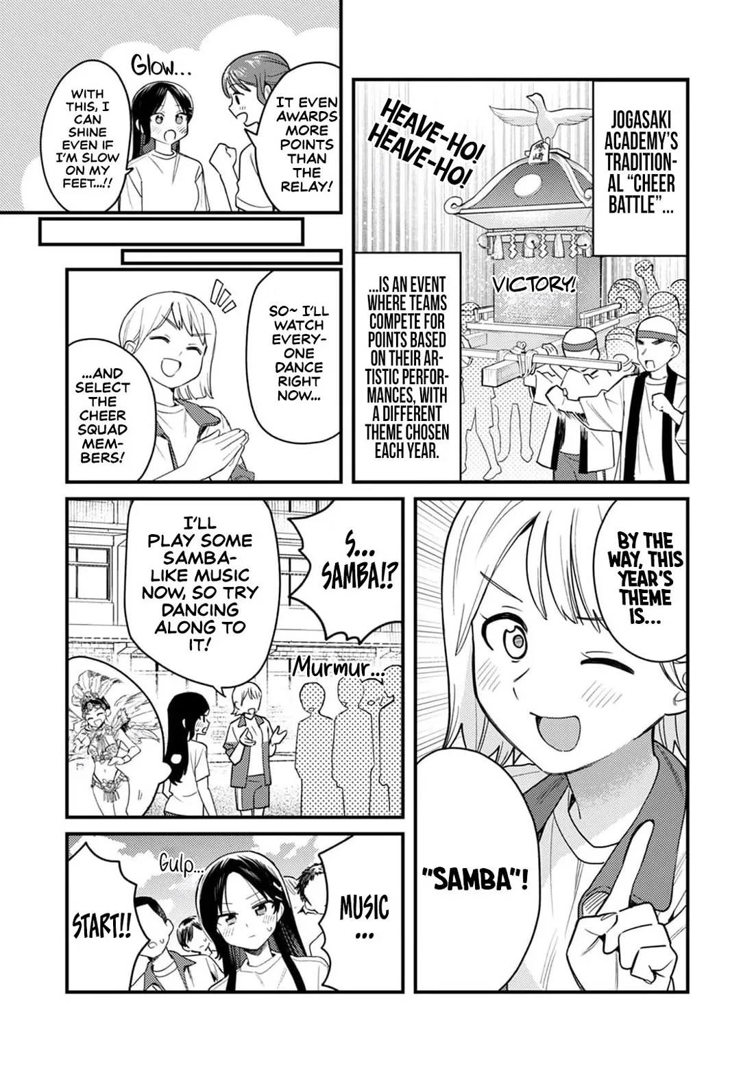 The Delusional Girl Uehara-san Is Experiencing First Love Chapter 4 page 6