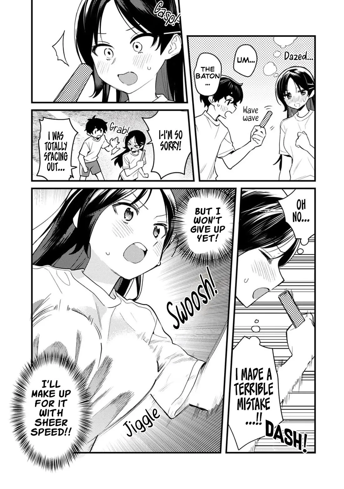 The Delusional Girl Uehara-san Is Experiencing First Love Chapter 4 page 4
