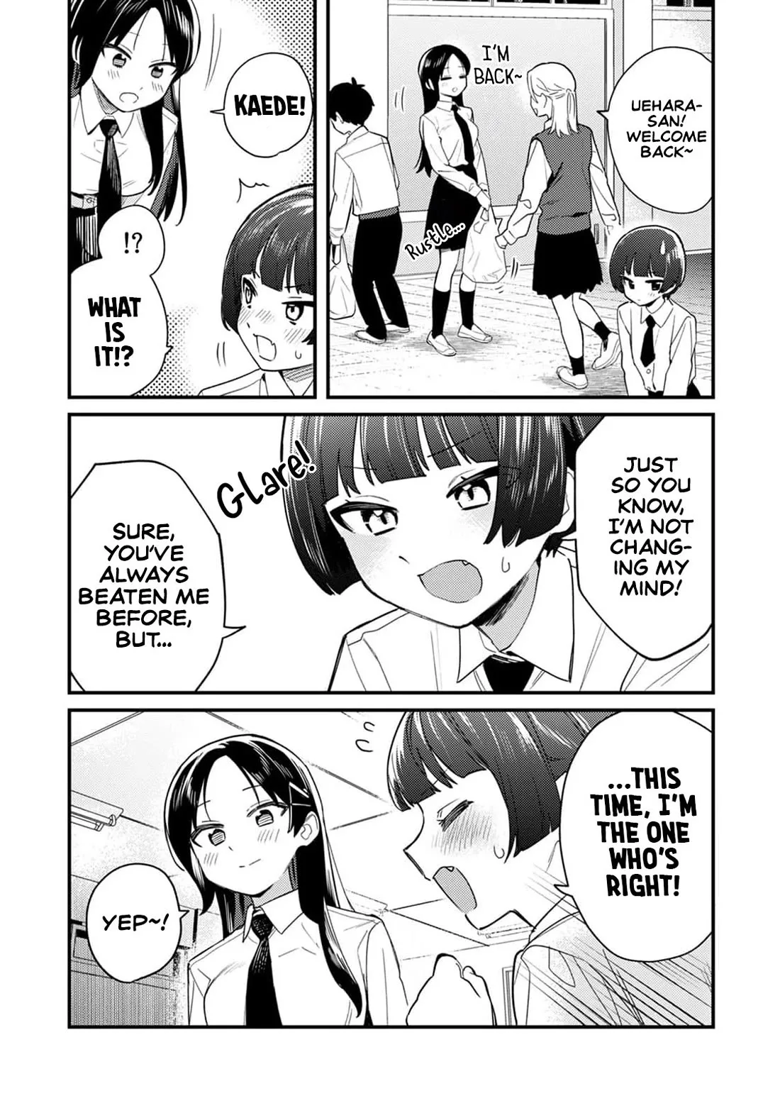 The Delusional Girl Uehara-san Is Experiencing First Love Chapter 5 page 15