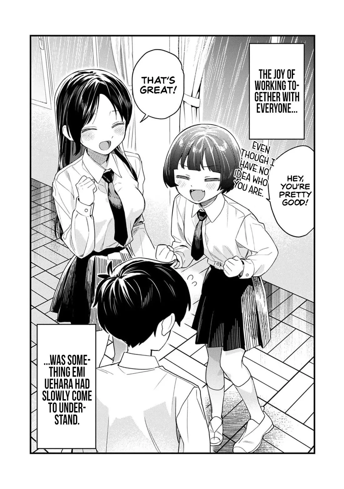 The Delusional Girl Uehara-san Is Experiencing First Love Chapter 5 page 18