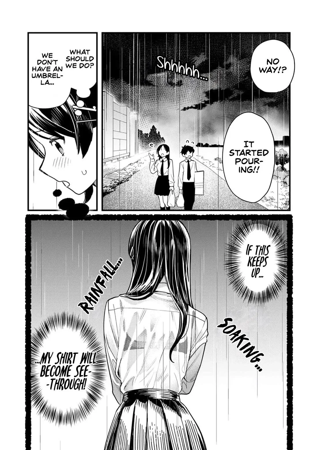 The Delusional Girl Uehara-san Is Experiencing First Love Chapter 5 page 7
