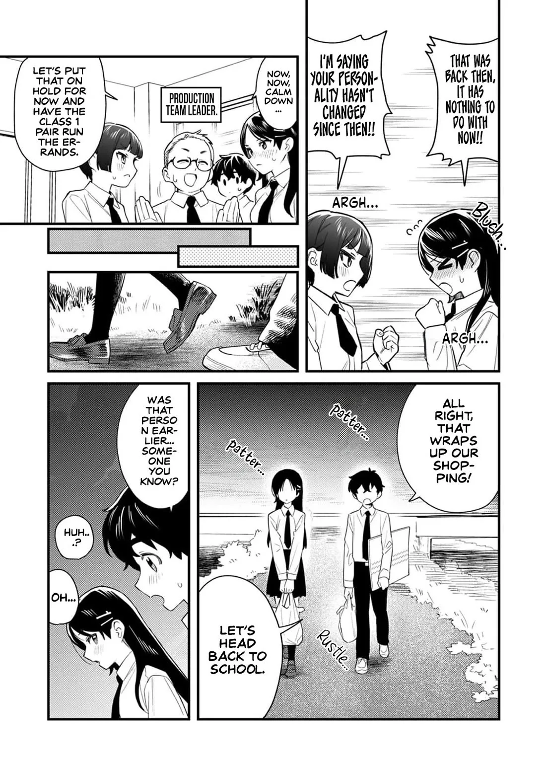 The Delusional Girl Uehara-san Is Experiencing First Love Chapter 5 page 4