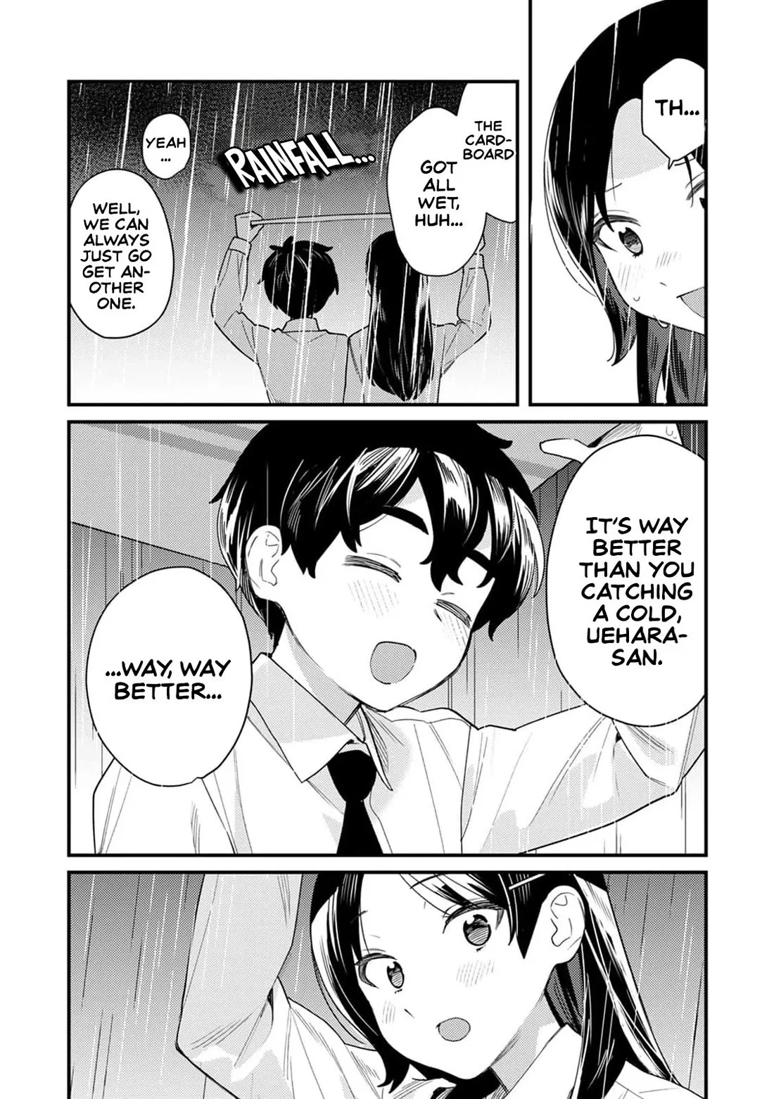 The Delusional Girl Uehara-san Is Experiencing First Love Chapter 5 page 12