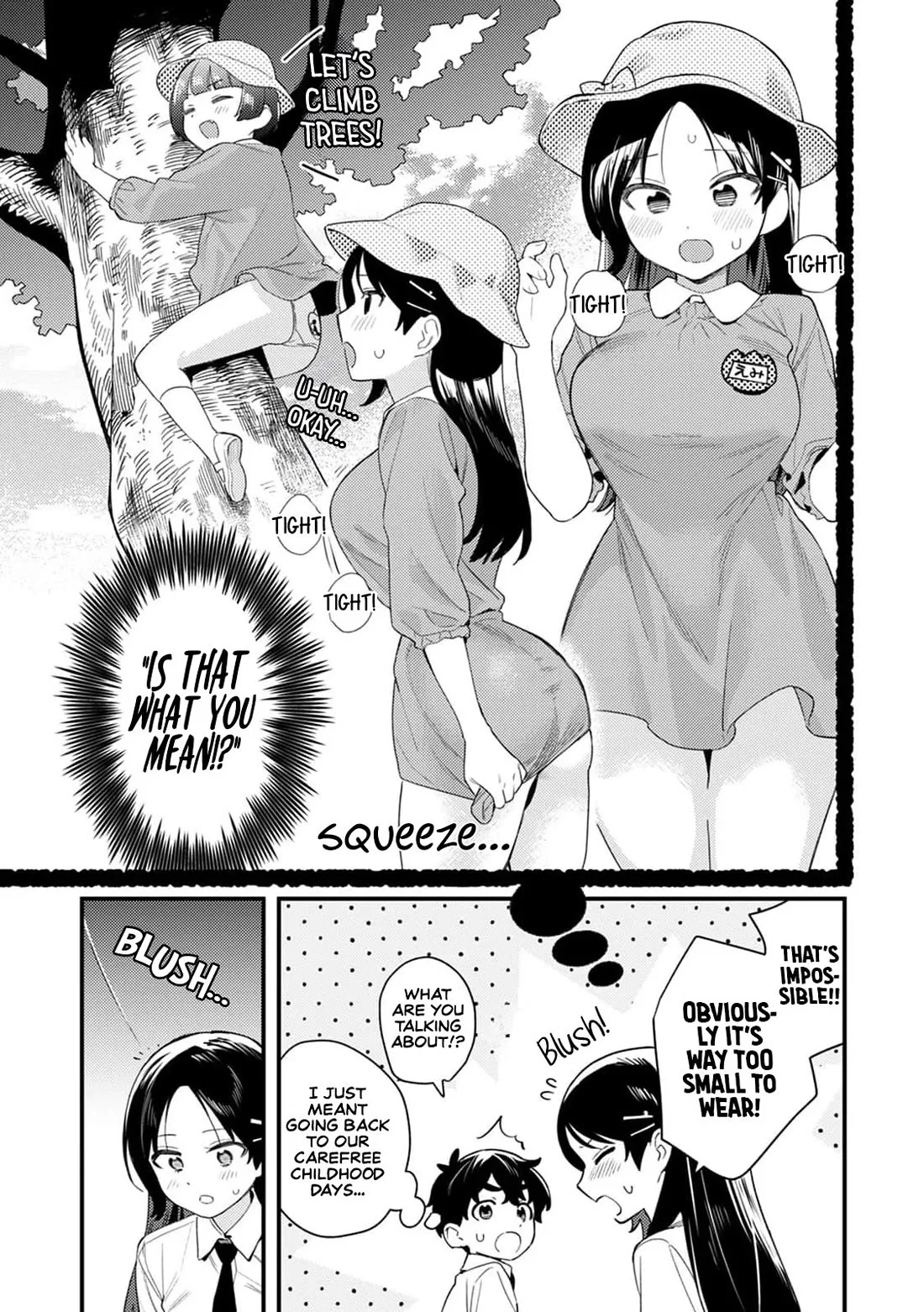 The Delusional Girl Uehara-san Is Experiencing First Love Chapter 5 page 6
