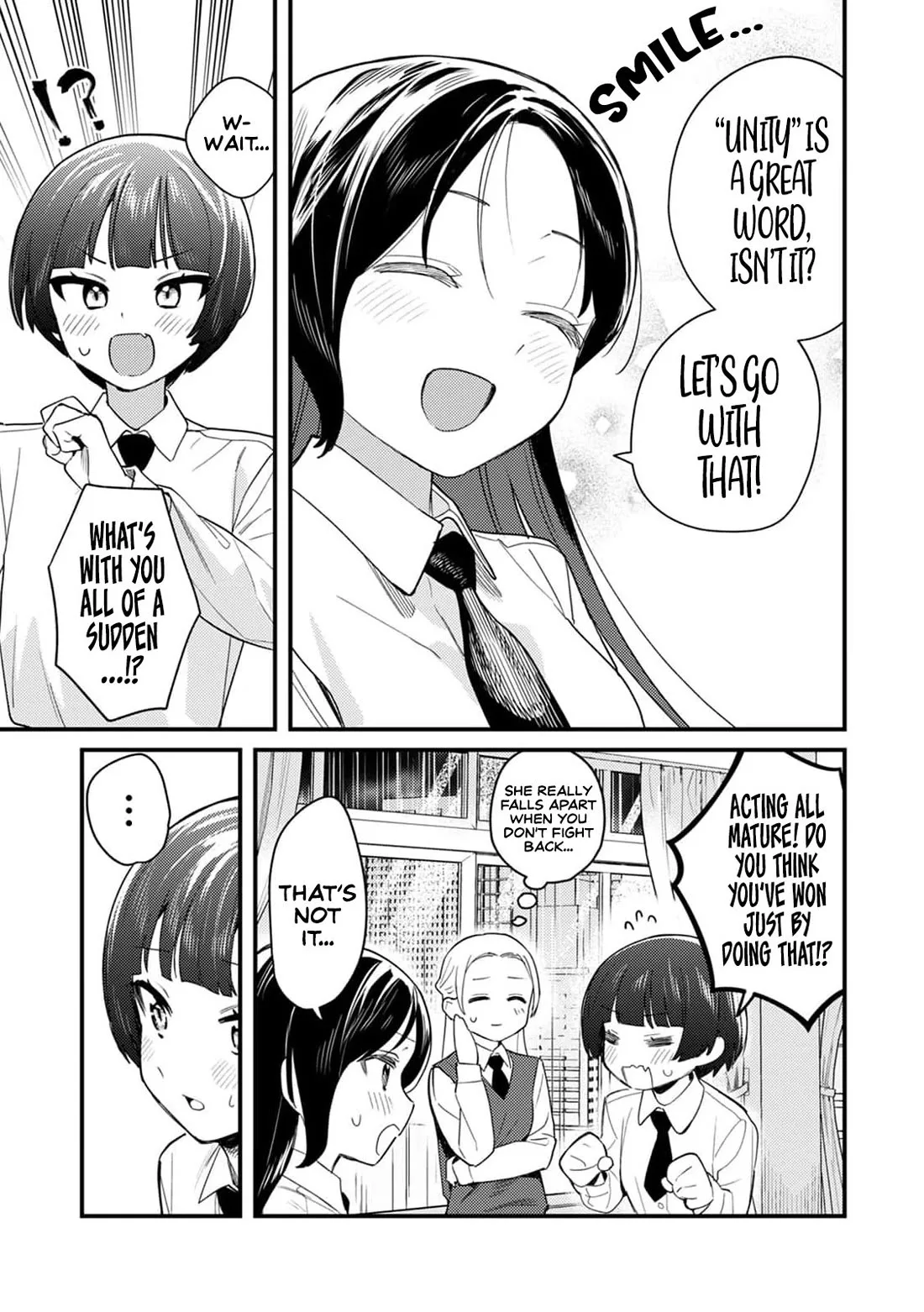The Delusional Girl Uehara-san Is Experiencing First Love Chapter 5 page 16