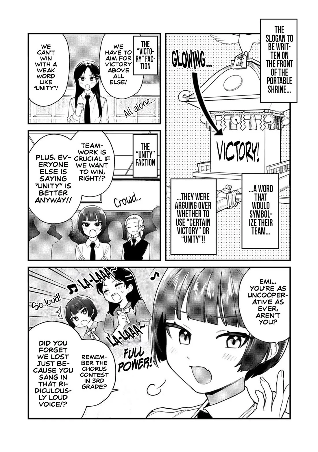 The Delusional Girl Uehara-san Is Experiencing First Love Chapter 5 page 3