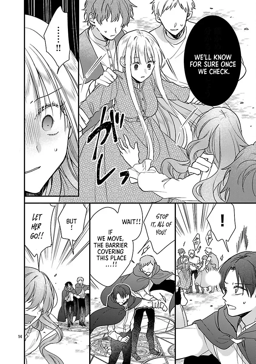 The Demon King's Hourglass – Reborn as a Fairy and Claimed by the Future Demon King Chapter 10 page 16