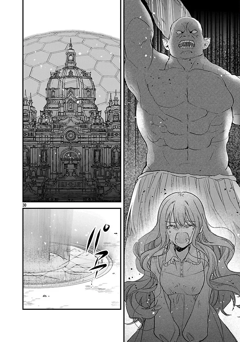 The Demon King's Hourglass – Reborn as a Fairy and Claimed by the Future Demon King Chapter 10 page 32