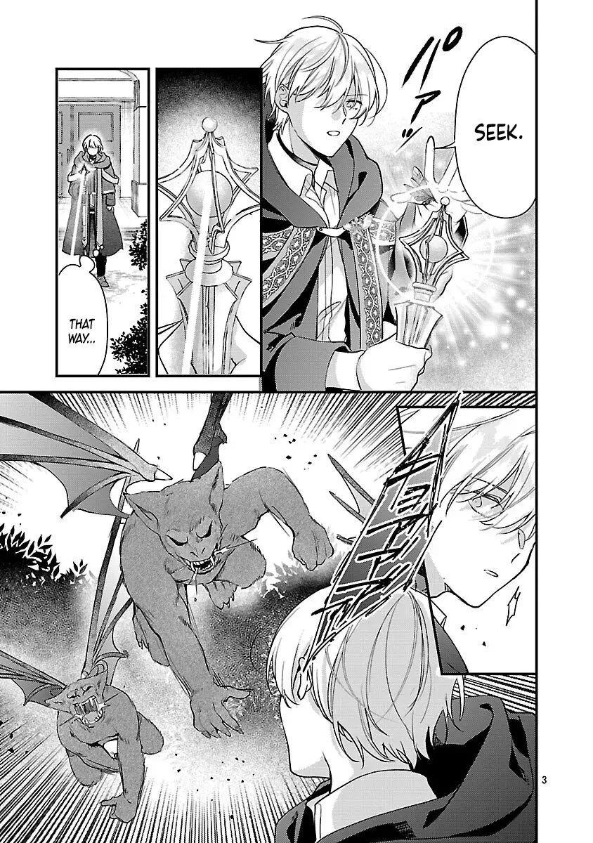 The Demon King's Hourglass – Reborn as a Fairy and Claimed by the Future Demon King Chapter 11 page 5