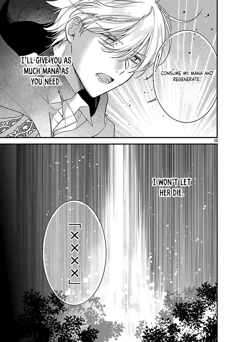 The Demon King's Hourglass – Reborn as a Fairy and Claimed by the Future Demon King Chapter 11 page 21