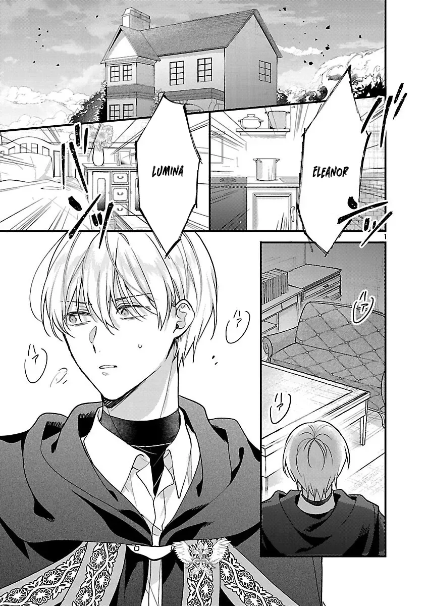 The Demon King's Hourglass – Reborn as a Fairy and Claimed by the Future Demon King Chapter 11 page 3