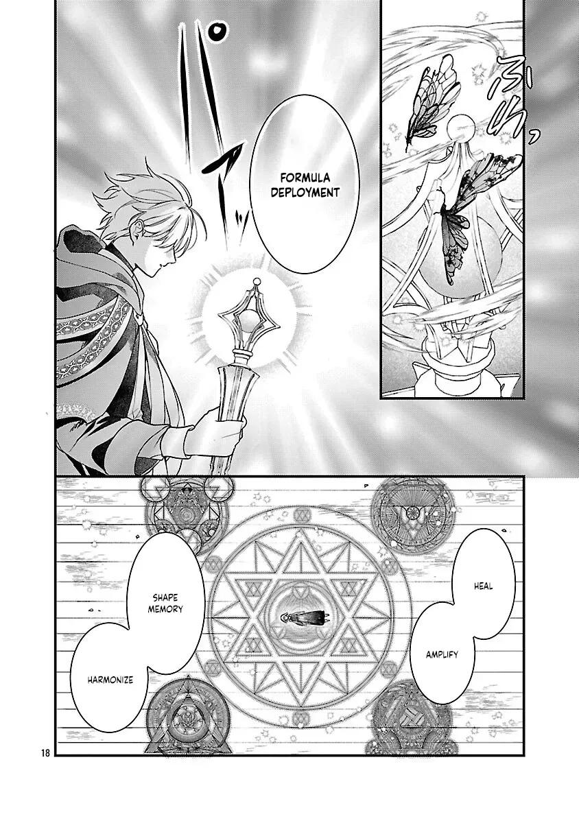 The Demon King's Hourglass – Reborn as a Fairy and Claimed by the Future Demon King Chapter 11 page 20