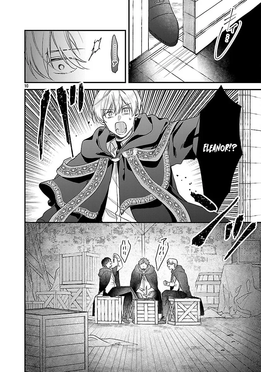 The Demon King's Hourglass – Reborn as a Fairy and Claimed by the Future Demon King Chapter 11 page 12