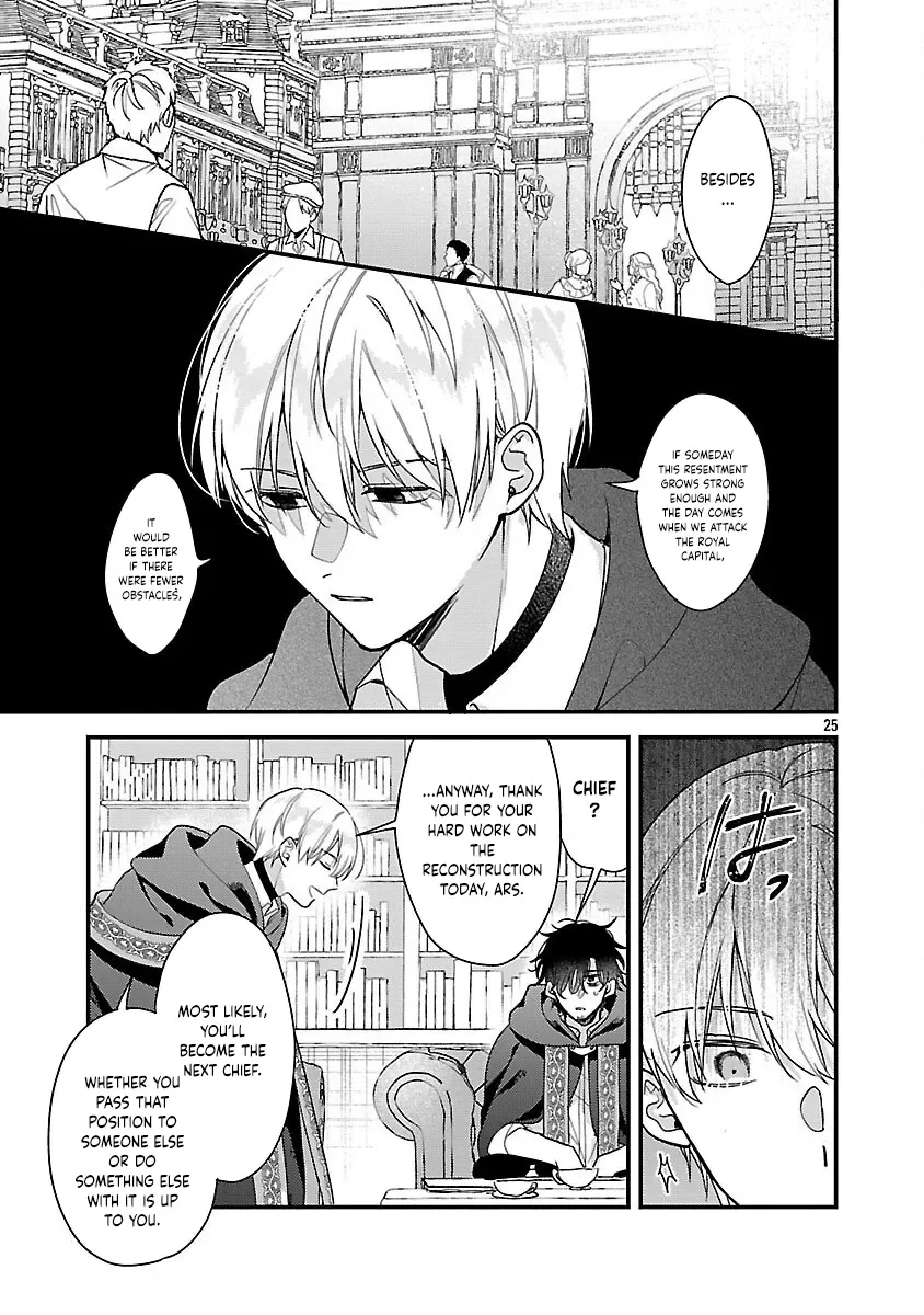 The Demon King's Hourglass – Reborn as a Fairy and Claimed by the Future Demon King Chapter 12 page 27