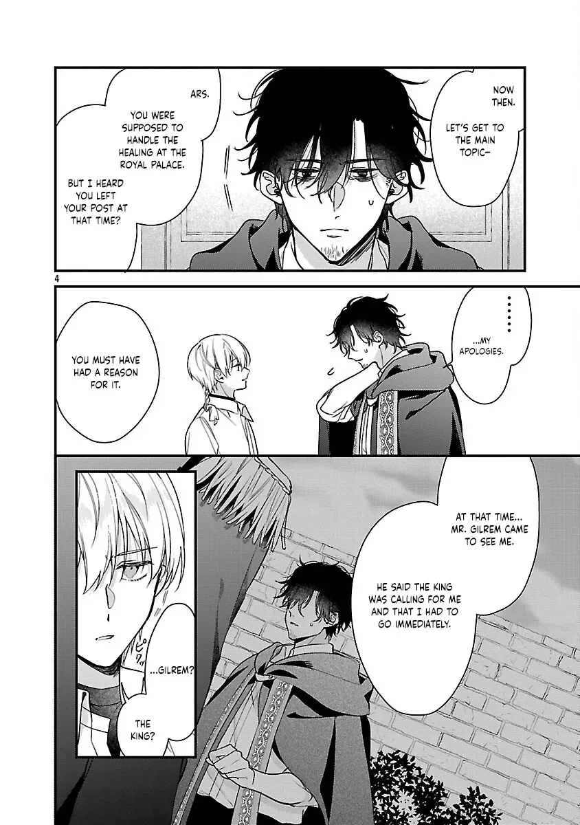 The Demon King's Hourglass – Reborn as a Fairy and Claimed by the Future Demon King Chapter 12 page 6