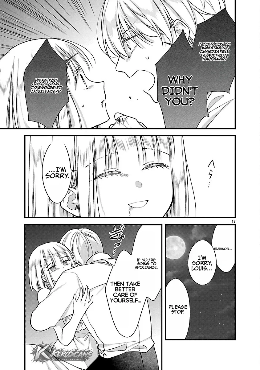 The Demon King's Hourglass – Reborn as a Fairy and Claimed by the Future Demon King Chapter 14 page 17