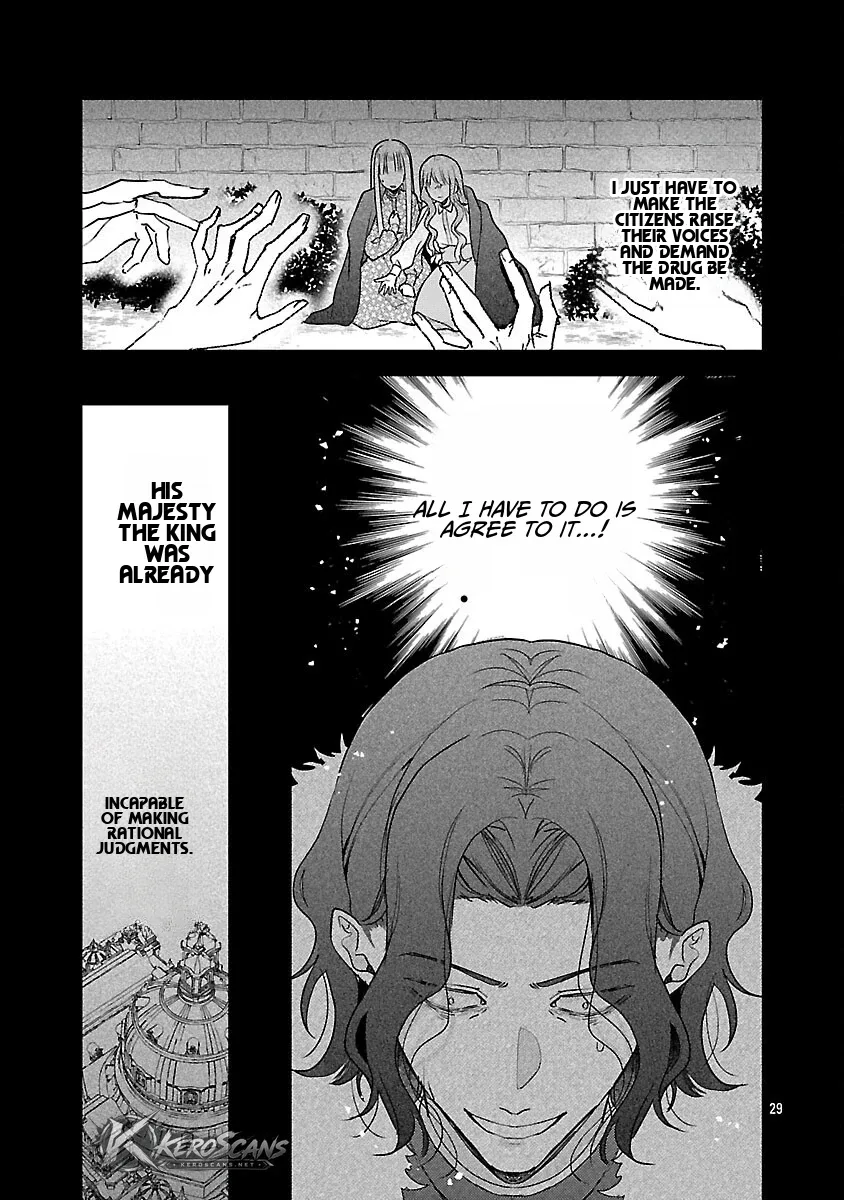 The Demon King's Hourglass – Reborn as a Fairy and Claimed by the Future Demon King Chapter 15 page 29