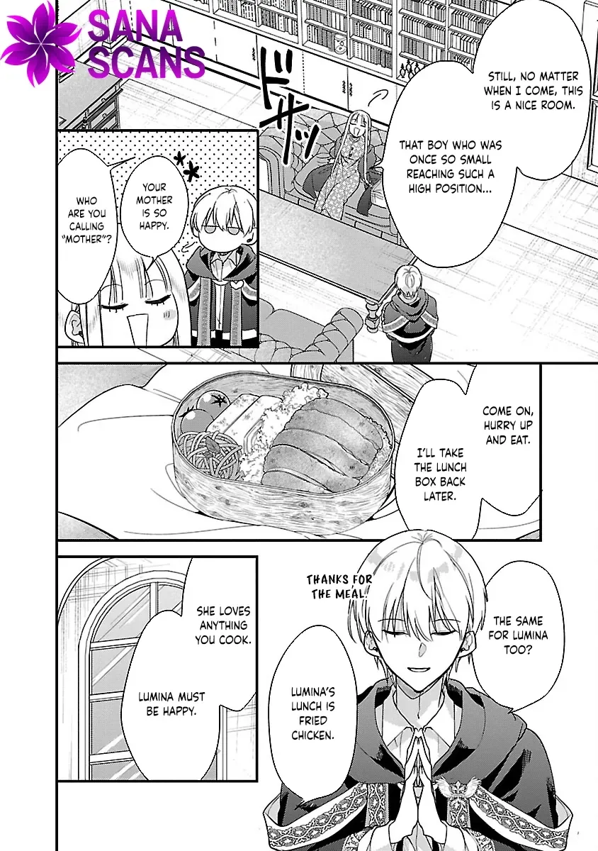 The Demon King's Hourglass – Reborn as a Fairy and Claimed by the Future Demon King Chapter 3 page 4